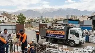 خریدار ضایعات آهن کوروش تمام مناطق تهران کرج حومه