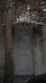 باشگاه ورزشی گلشهر