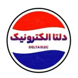 دلتا الکترونیک