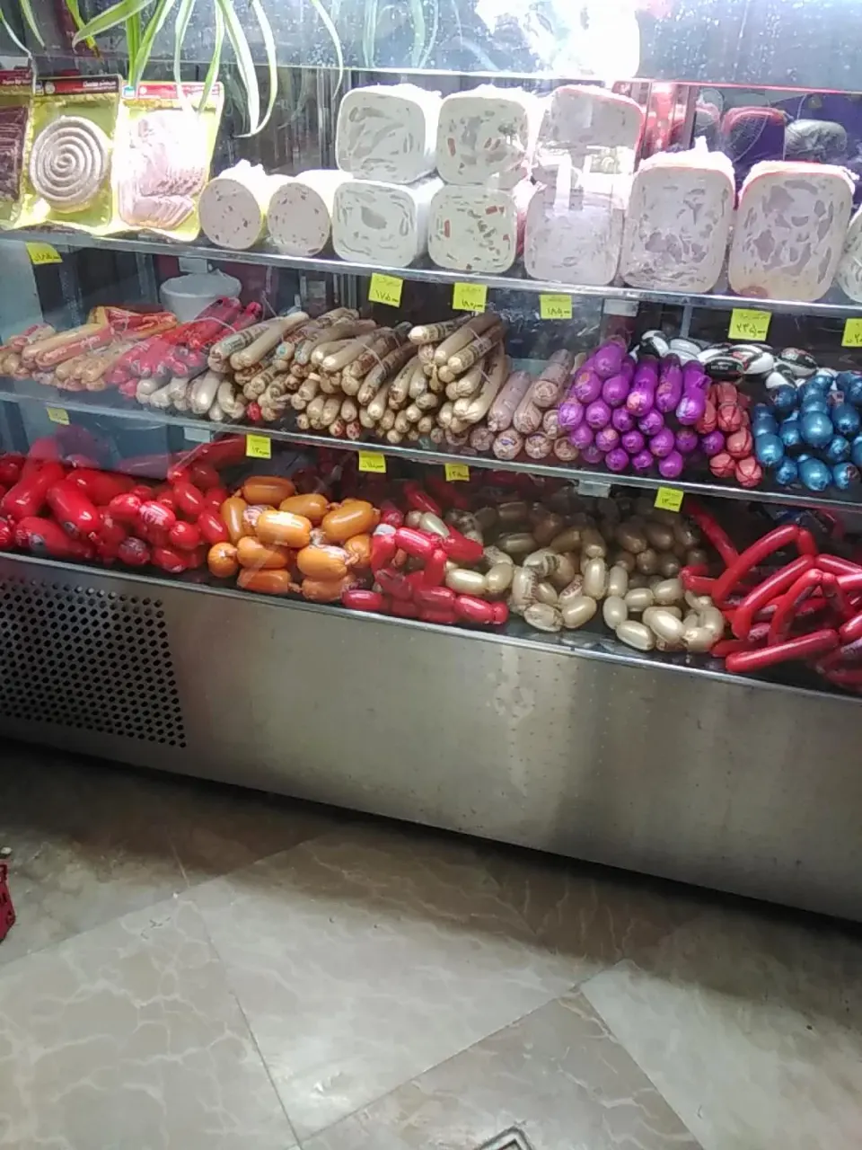 پیتزا نشاط