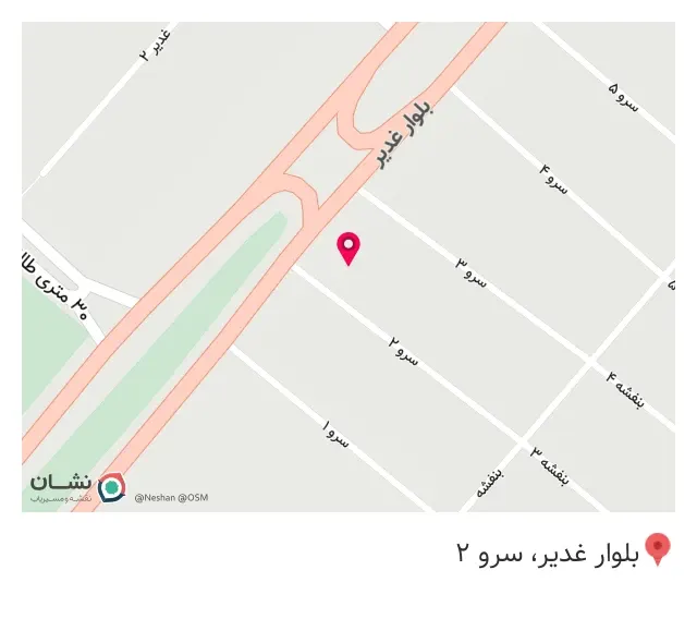 کابینت شهریار شعبه 2