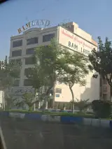مهدی فتوحی کارشناس درمان زخم پاکدشت ورامین قرچک پیشوا