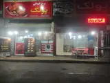 پیتزا پولک
