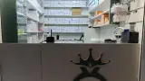 موبایل مدرنیتا