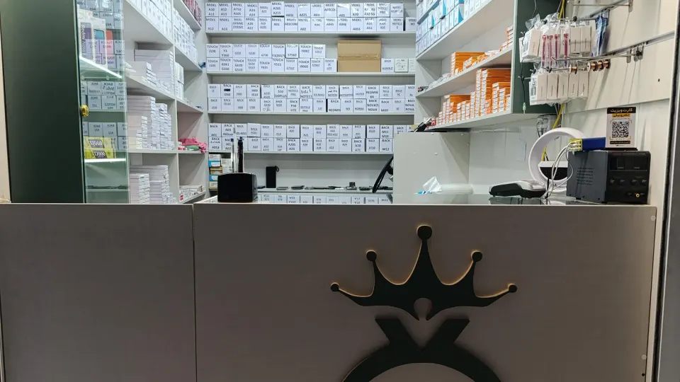 موبایل مدرنیتا