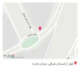 لوازم تحریر مصباح تجریش