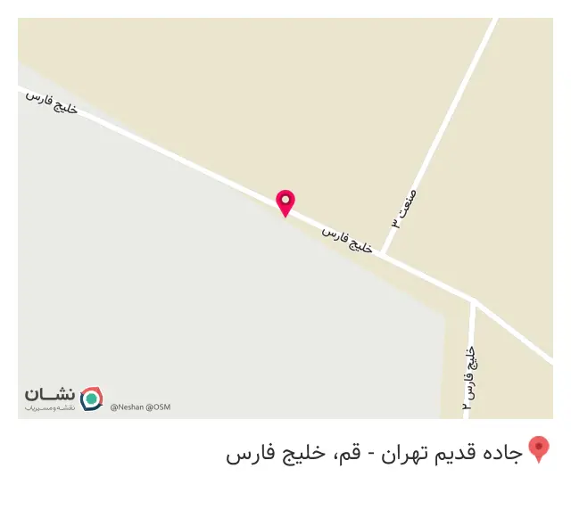 انبار دقیق سازان آراز