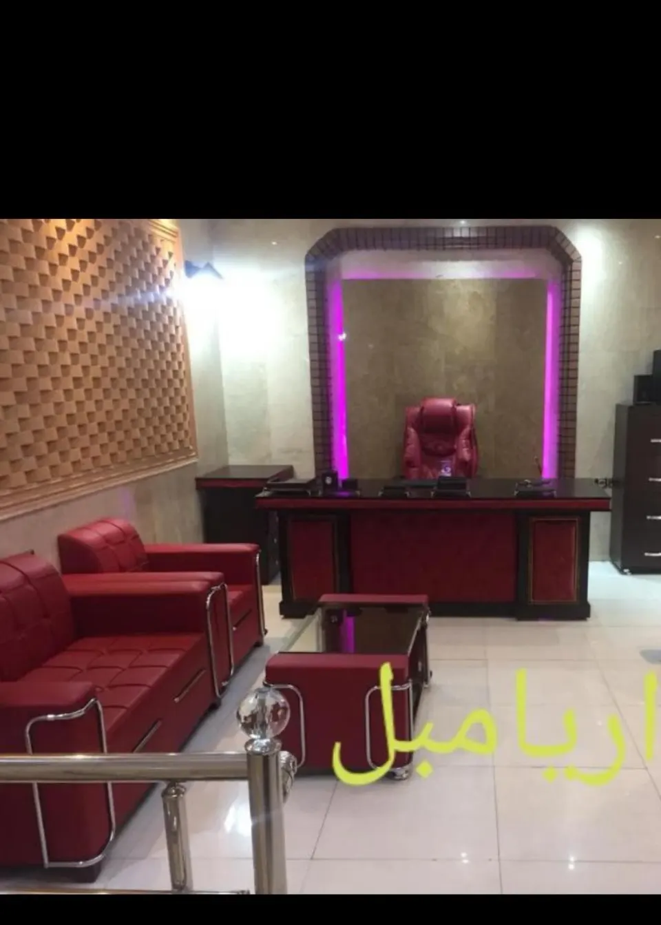 گالری آریا مبل