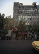 کباب وغذای سنتی ساعی