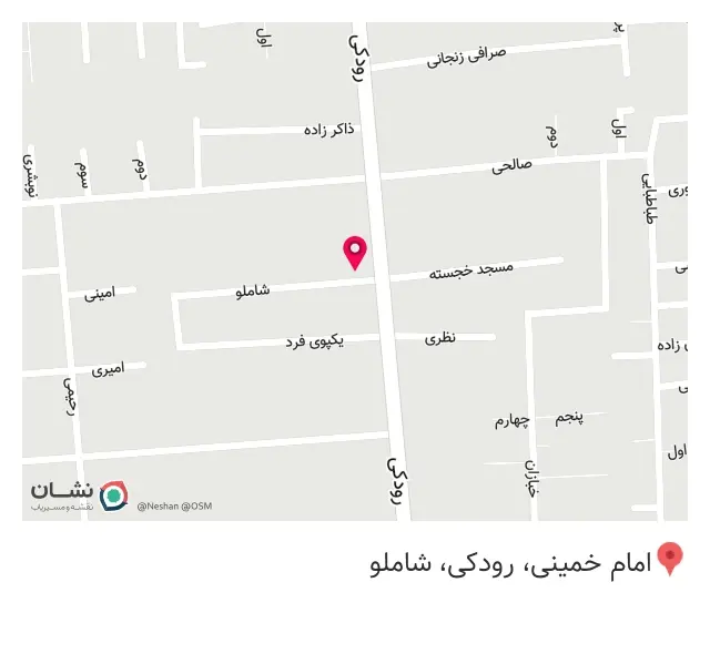 آتلیه عکاسی کندو