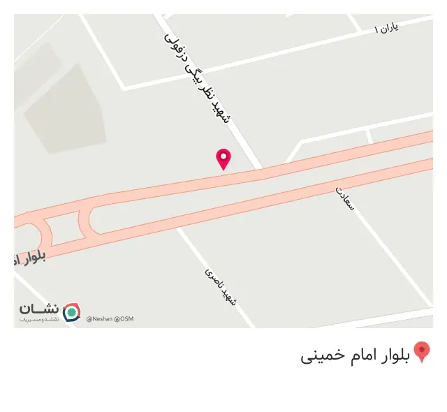 کافی نت دیجیتال بازارک