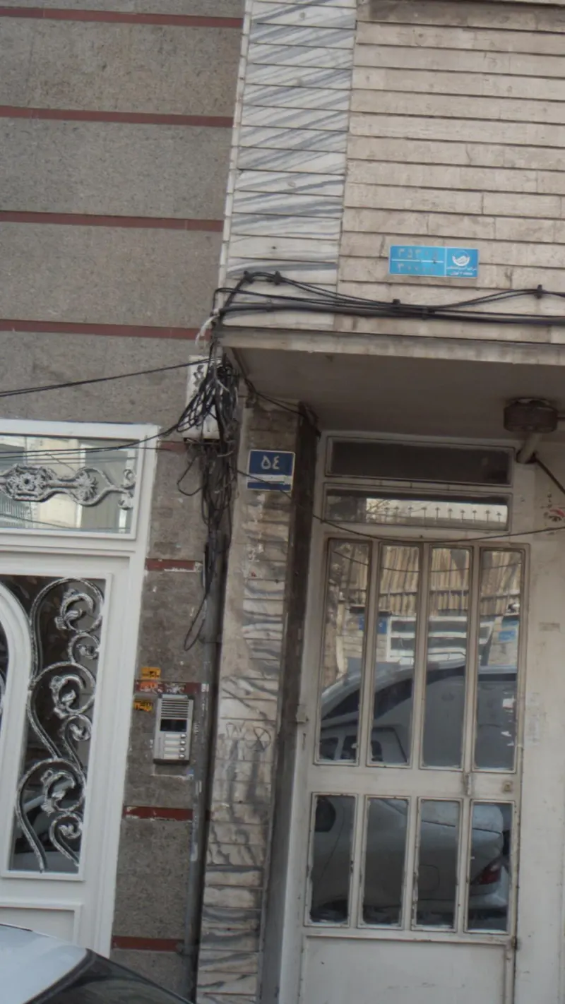 خدمات اتومبیل صداقت