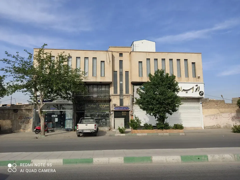 موقوفات مروی - موقوفه نعمت آباد (قمرالسلطنه)