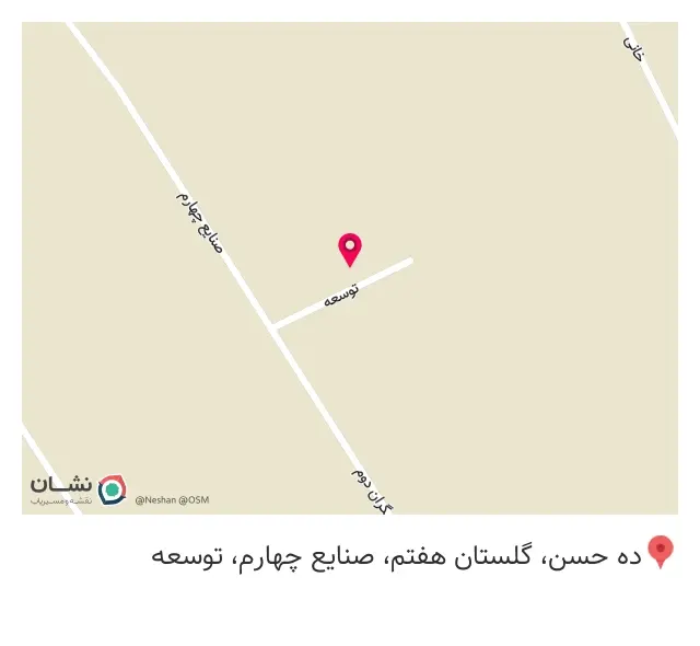 تراش و فرز CNC
