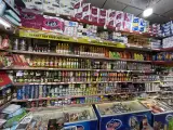 سوپرمارکت ایده آل