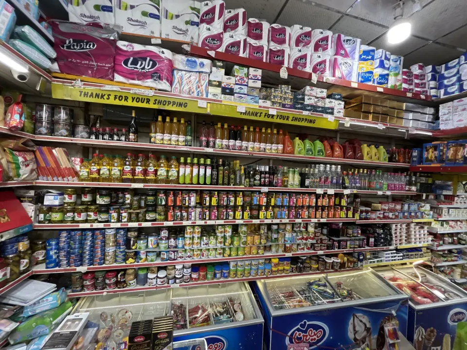 سوپرمارکت ایده آل