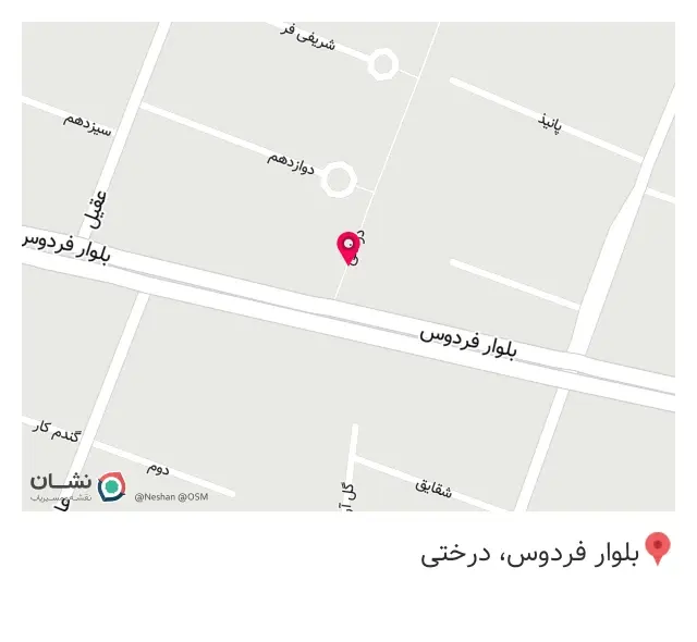 باشگاه بدنسازی نوری آرا