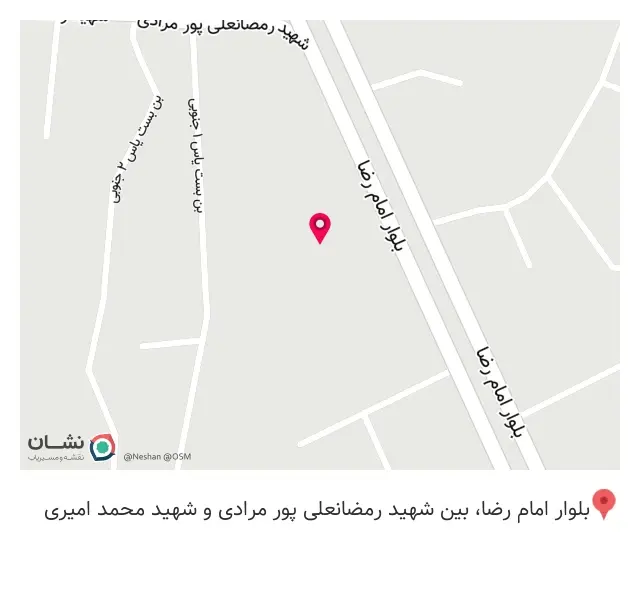 مصالح ساختمانی حمید در چالوس