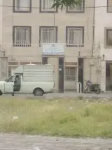 ثبت احوال رباط کریم