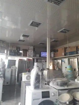 لوازم خانگی