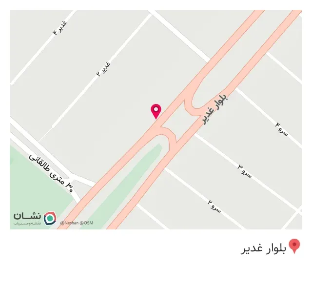 صافکاری نقاشی مدرن