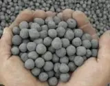 گندله گل گهر درب کارخانه