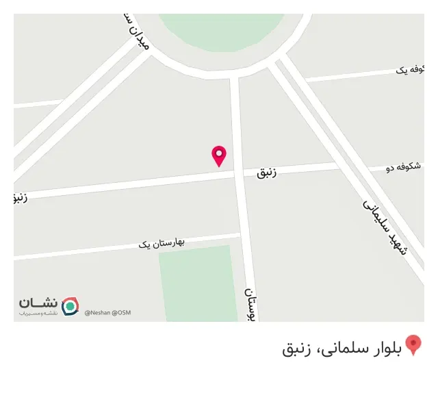 املاک آفاق