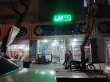 رستوران پورفریدونی
