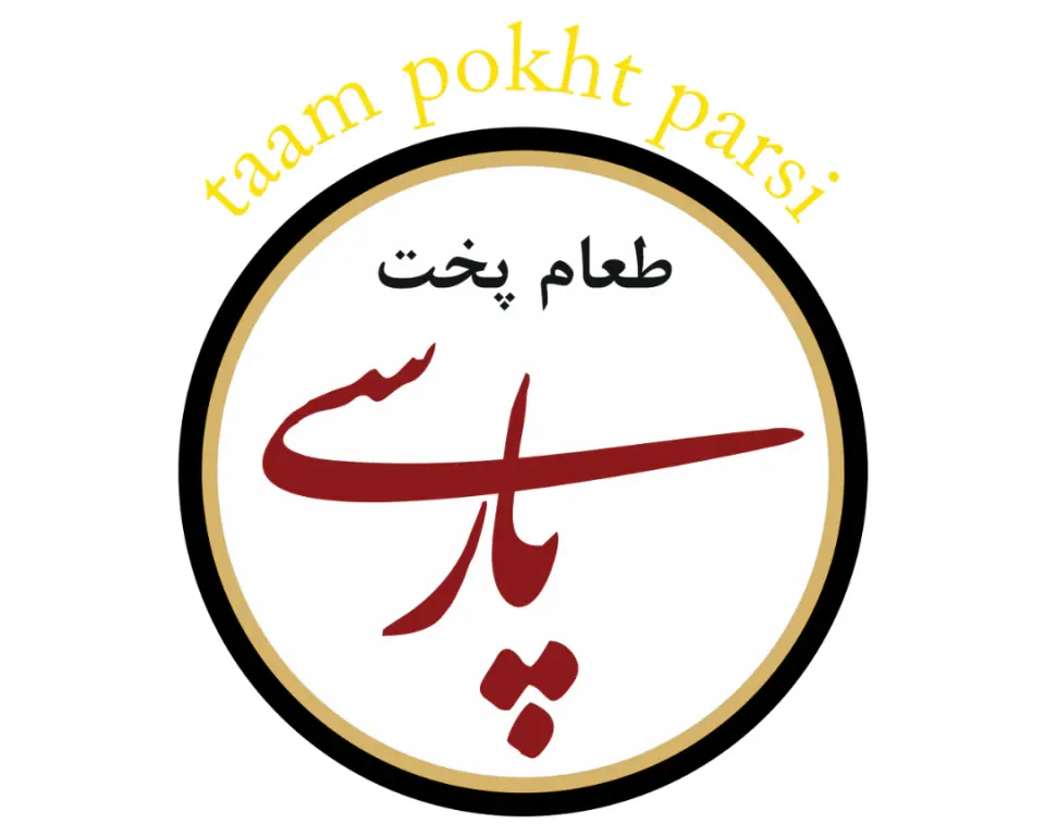 شرکت طعام پخت پارسی