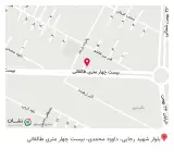اتو سرویس خزایی