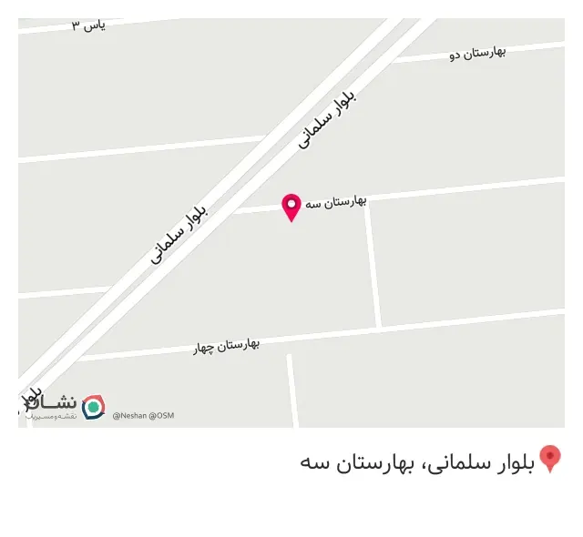 شرکت ارشد تاسیسات افق