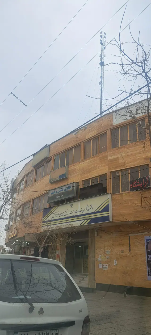 دفتر پیشخوان دولت احمد آباد
