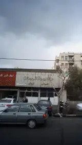 صافکاری PDR نامی