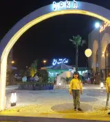 کافه دل مار