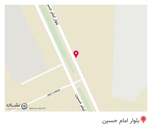 گندم