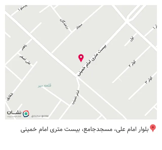 فروشگاه چمن مصنوعی مستر چمن