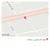 فروشگاه فول اسپرت