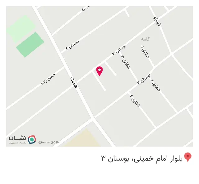 تعمیرات وسایل برقی سالار