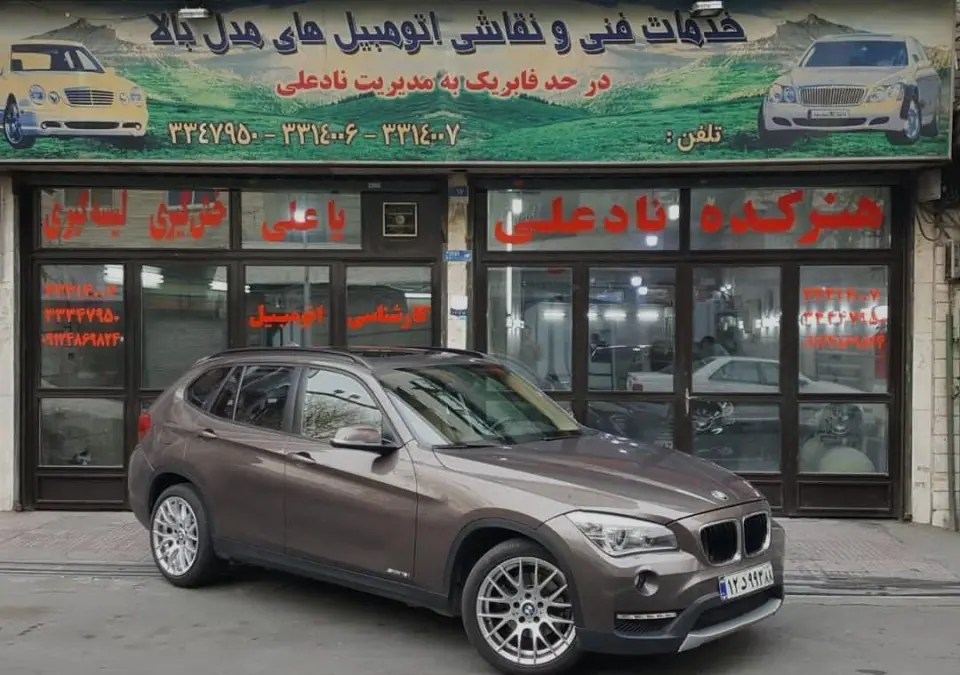 صافکاری و نقاشی اتومبیل نادعلی