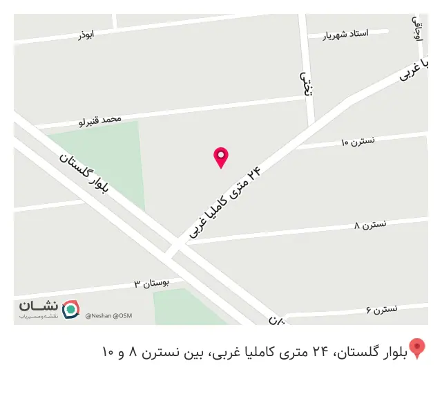 فروشگاه رنگ و ابزار، الکتریکی آذربایجان