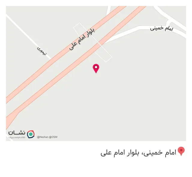فروشگاه روغن و فیلتر شریفی