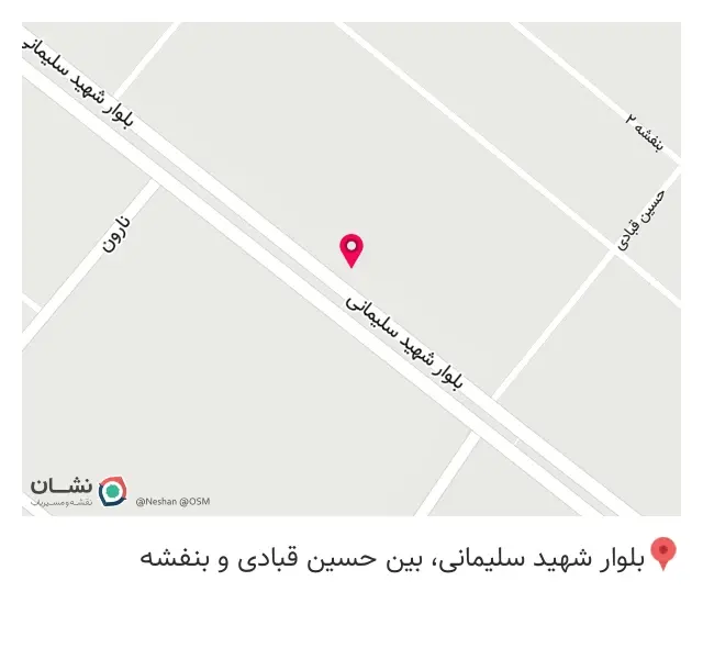 مرکز چاپ بنر بیست و چهار