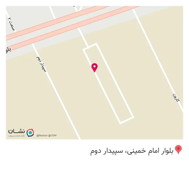 گروه تخصصی هیدرو مکانیکی زاگرس
