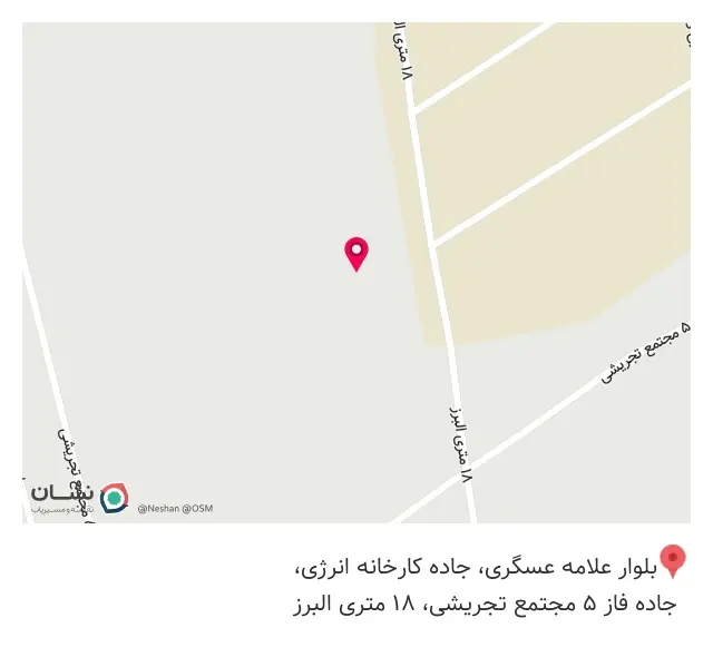 صنایع غذایی سلدوز