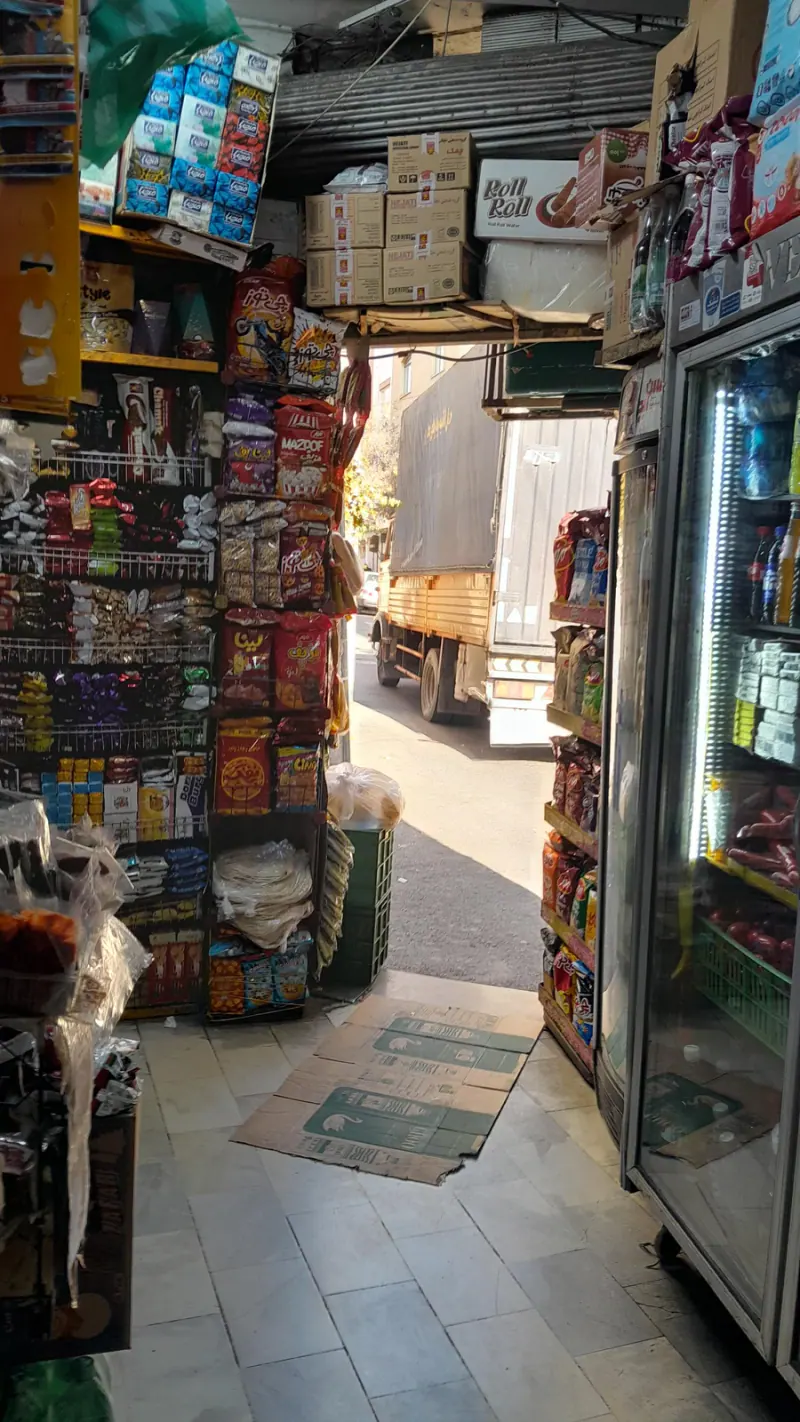 سوپرمارکت جاوید