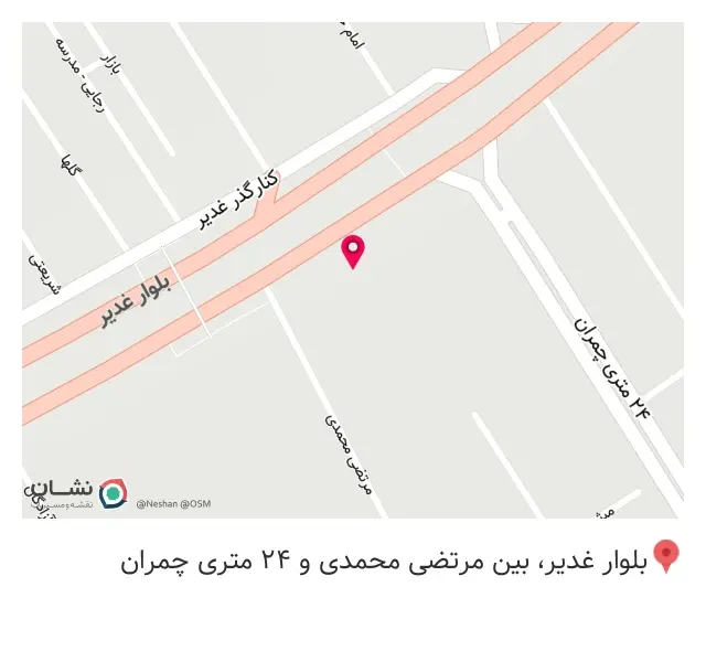 بیمه ایران نمایندگی 5019 وصالی
