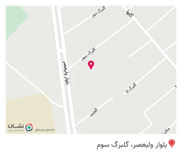 رستوران زیتون