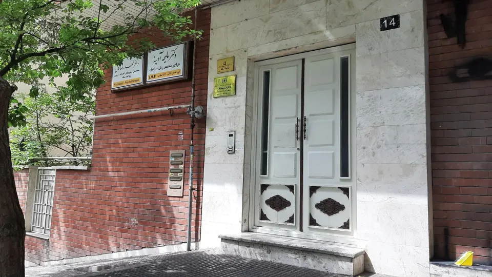 دکتر محمدرضا کمالی