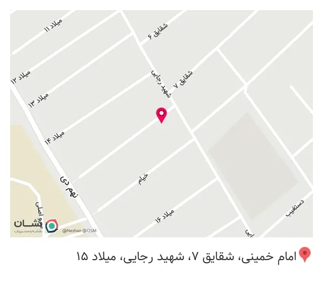 بافندگی نوین بافت