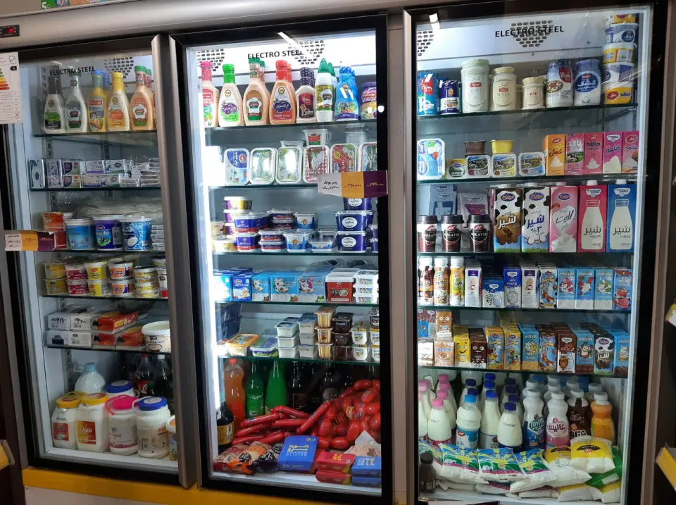 فروشگاه زنجیره ای گندم طلایی کوروش